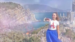 песня "Крым"