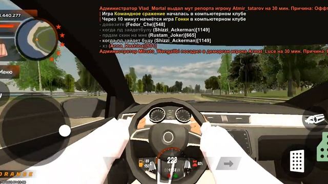 Лайтовая обкатка Skoda (отсылка на Skoda Streetracing)