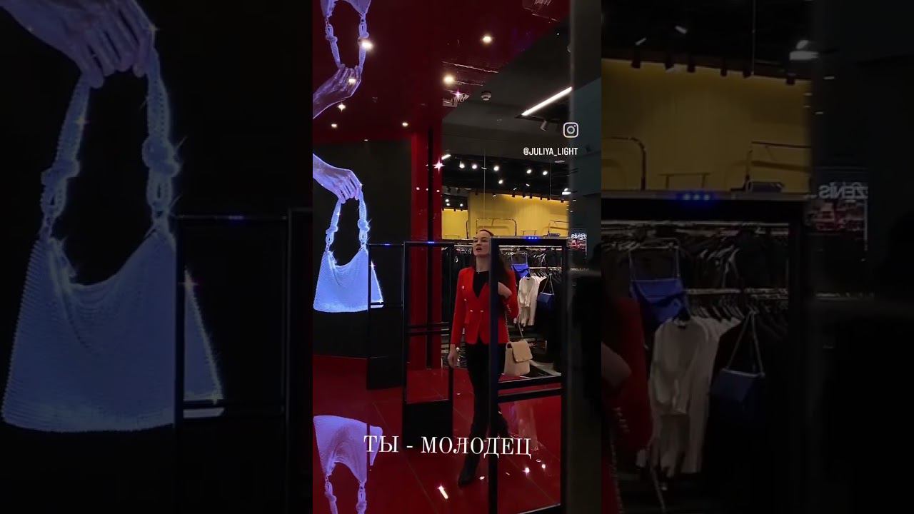 Похвали себя. Ты - молодец! #2023 #новыйгод #ресурсноесостояние #энергия #возможновсё #мечта #цель смотреть онлайн