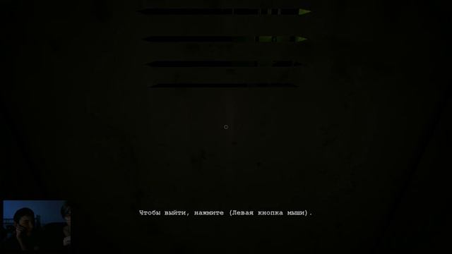 Outlast Прохождение - Море криков #2 смотреть онлайн