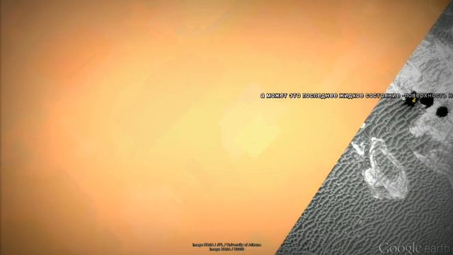 Путешествие Или Загадочные Места на Планете МАРС 1 ver. смотреть онлайн