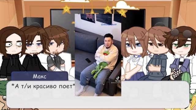 ~Реакция моих персонажей на т/и~ Гача Лайф (Гача Клуб) смотреть онлайн