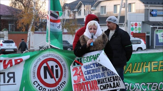 Обращение к народу Прихопёрья Светлана Кузнецова смотреть онлайн