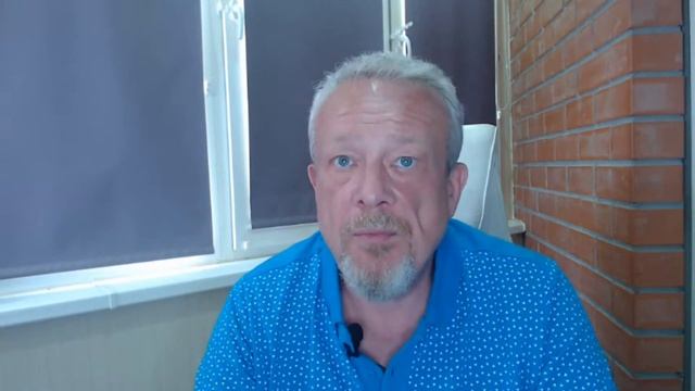 Управление эмоциями в трейдинге. Как стать богатым? Психология трейдера смотреть онлайн