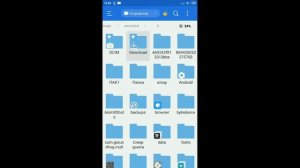 КАК скачать ТЕКСТ НА АНДРОИД? |Туториал|