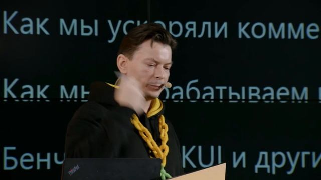 Как программисты дурят бизнес? / Дмитрий Карловский ($hyoo) смотреть онлайн