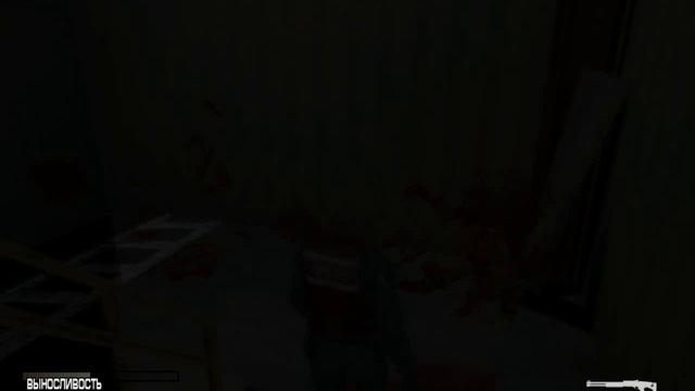 ColdFear 20 часть.avi