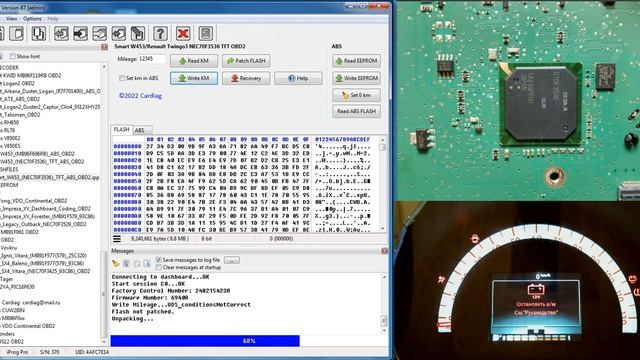 IprogPro Smart W453 NEC70F3536 TFT OBD2 смотреть онлайн