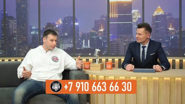 Что такое кудо? Немного об истории, смысле и практике говорим в студии Вечерний фреш. смотреть онлайн