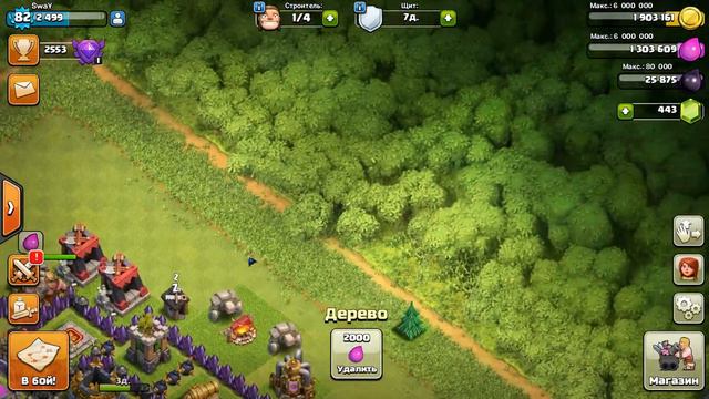 КАК ЖИВЁТ 8 ТХ В МАСТЕР ЛИГЕ!? смотреть онлайн