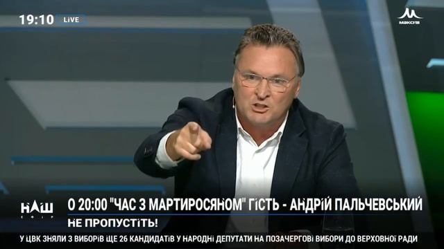 Нужно чтобы мажоритарные деньги пошли в партии - Геннадий Балашов смотреть онлайн