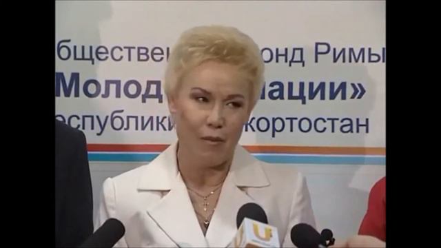 "Здоровым быть модно!" смотреть онлайн