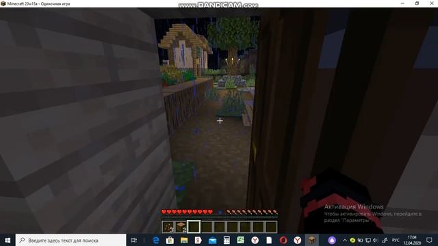 майнкрафт java смотреть онлайн