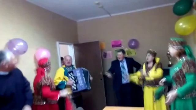 МБУК КС КСП С Днём рождения Юбиляр смотреть онлайн