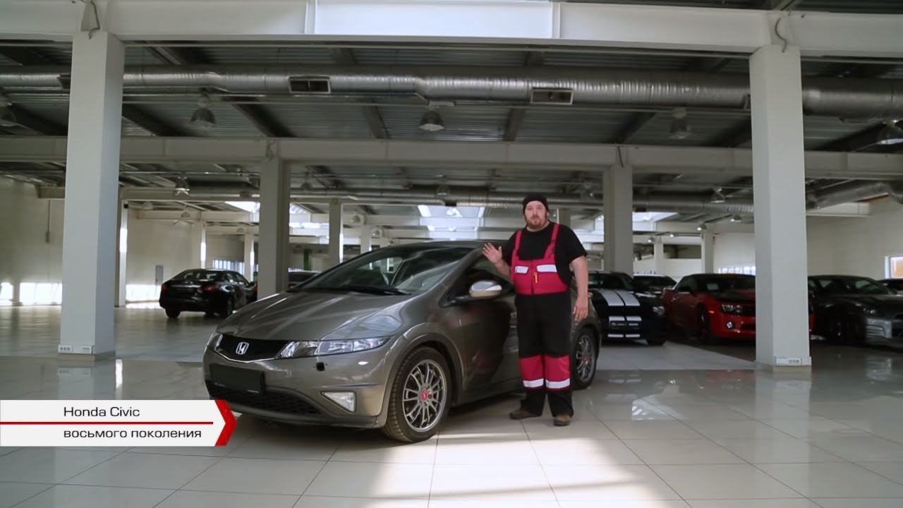 Honda Civic 5D. Стоит ли брать? | Подержанные автомобили смотреть онлайн