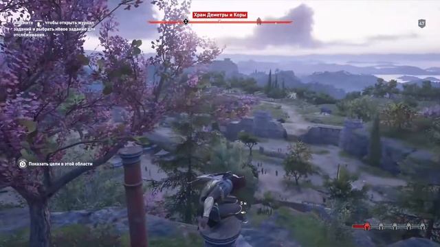 Assassin's Creed Одиссея | Легендарный сундук | Храм Деметры и Коры (Аркадия) смотреть онлайн