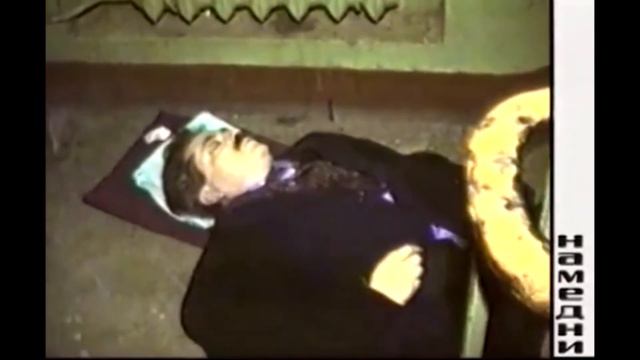 Влад Листьев