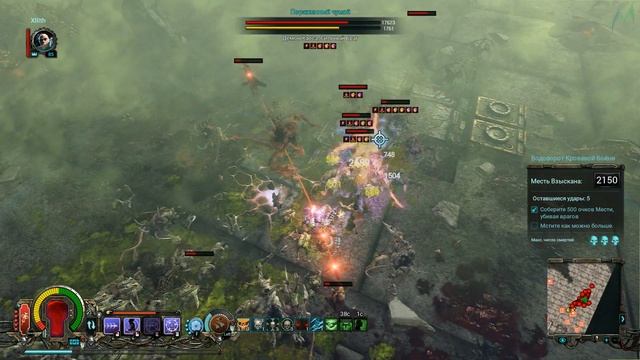 Inquisitor Martyr - Fun farm in Valorous heart смотреть онлайн