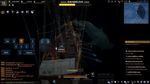 Black desert online solo candidum 3 Min (Keyboard) смотреть онлайн