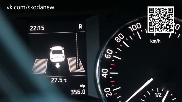 Ассистент парковки Skoda Octavia A7 New 2013 7X5 Park Assistance смотреть онлайн
