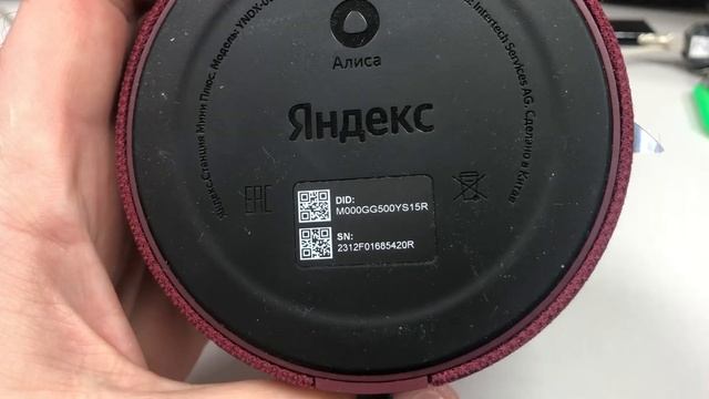 19 октября 2023 г. смотреть онлайн