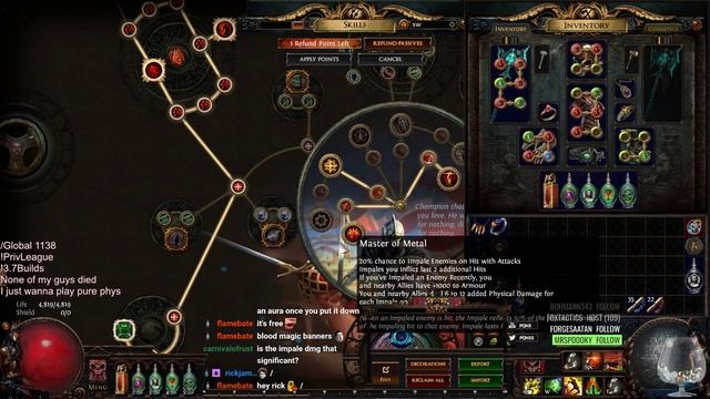 Path of Exile - 3.7 | Trying out Cyclone Champion. It feels Great смотреть онлайн