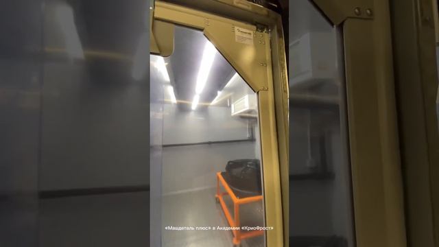 17 октября 2023 г. смотреть онлайн