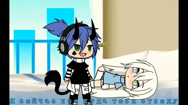 Что со мною происходит?... 2 часть смотреть онлайн