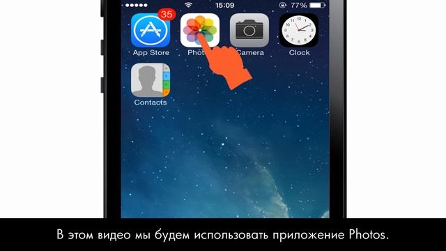 Печать из системы iOS с использованием функции AirPrint смотреть онлайн