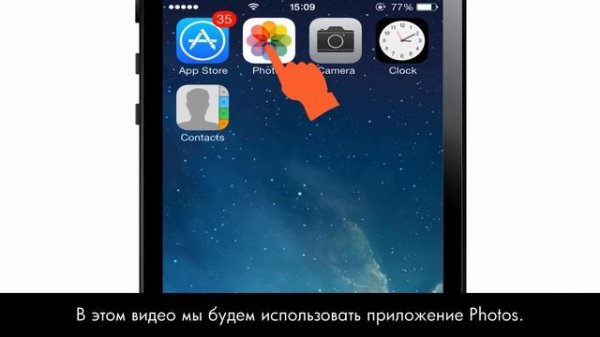 Печать из системы iOS с использованием функции AirPrint