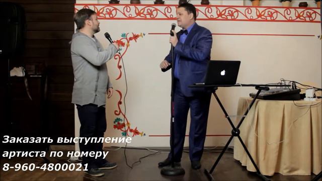 Дуэт с Дмитрием Ремизовым - Замыкая круг (кавер) смотреть онлайн