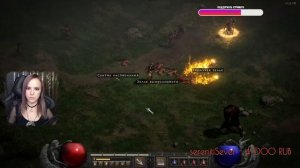 Diablo II: Resurrected - Прохождение - Стрим #1