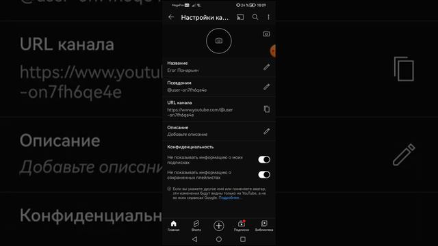 Новости смотреть онлайн