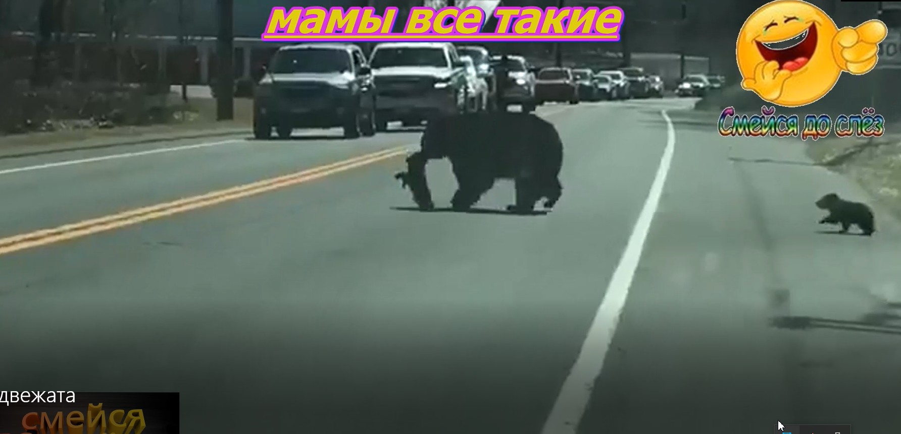 ОХ УЖ ЭТИ ДЕТКИ... смотреть онлайн