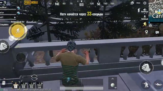 Ооооооо как долго не снимал😵сумасшедший друг пубг смотреть онлайн