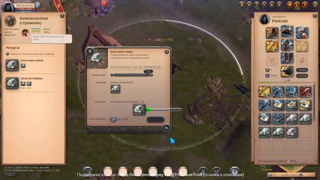 Albion Online #15 (1) - РЕСУРСЫ ДЛЯ ЛИЧНОГО ОСТРОВА - ММОРПГ песочница смотреть онлайн