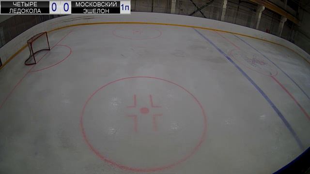 Шорт хоккей. Ночной турнир. Лига Про. 9 августа 2018 г смотреть онлайн