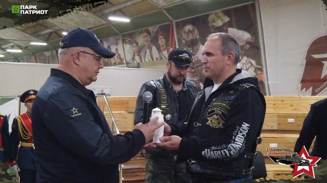 Акция «Стальные Герои на защите Отечества» смотреть онлайн