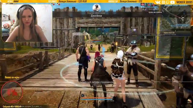 Дай-ка угадаю, кто-то украл твой сладкий ДЕСЕРТ? смотреть онлайн