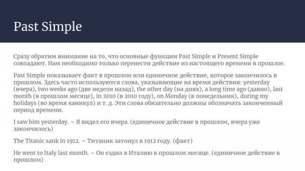 Present,Past , Future simple tenses.