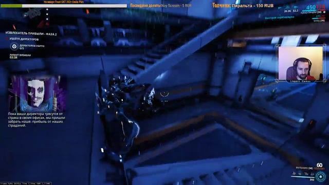 Warframe стрим: Добываем системы Гиромаг / Вылазка смотреть онлайн