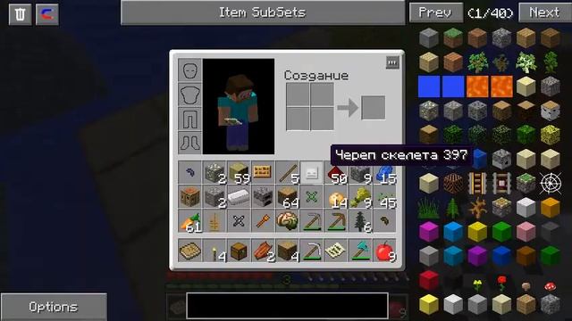 Minecraft 1.5.2 Сборка Лололошки смотреть онлайн