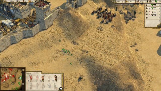 Прохождение Stronghold Crusader 2 - Жара пустыни 6. Хребет смотреть онлайн