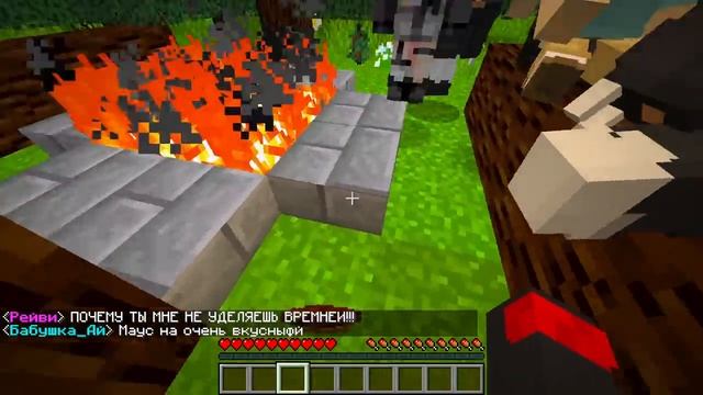 МОЯ ДЕВУШКА РОДИЛА МОНСТРА?! РЕБЕНОК СОЖРАЛ ДОКТОРА?! МАЛЬЧИК ВОЛК В МАЙНКРАФТ 16 СЕРИЯ смотреть онлайн