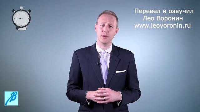 Личный бренд руководителя компании смотреть онлайн
