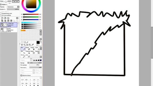 Мой 1 АРТ в Paint Tool Sai. смотреть онлайн