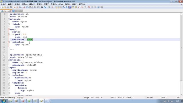 35 尚硅谷 Kubernetes核心技术 Controller（StatefulSet） 部署有状态应用 смотреть онлайн