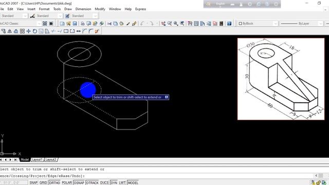 AutoCAD 2007, Isometric Drawing tutorial in Bangla, (Lecture- 09) смотреть онлайн