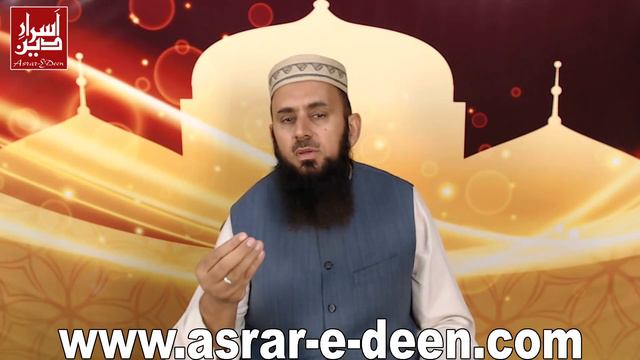 Shirk Aur Botoon (Murti) Ki Puja | Professor Asrar Hussain Latest Bayan 2018 смотреть онлайн