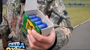 Бенелли М2 - Бюджетная серия, Теперь Бенелли дешевле!